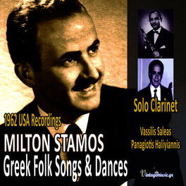 Album cover of Greek Folk Songs & Dances With Vassilis Saleas & Panagiotis Haligiannis Clarinet (Usa Recordings 1962)