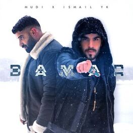 Album cover of Damar Damar
