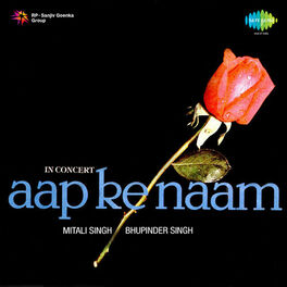 Album cover of Aap Ke Naam