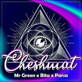 Mr Green: albums, songs, playlists | Listen on Deezer