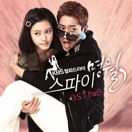 Album cover of Spy Myung Wol Pt. 3 (Original Television Soundtrack)