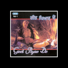 Album cover of Geet Pyar De, Vol. 1