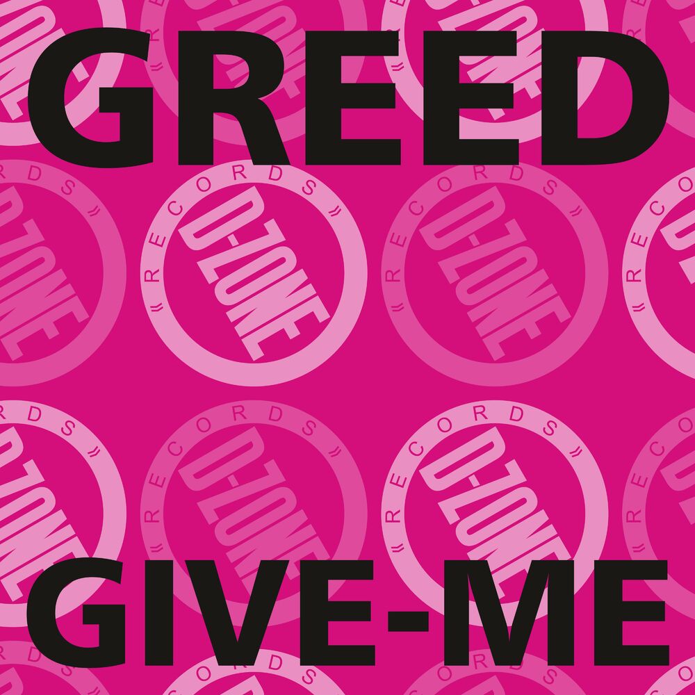 Greedy песня текст. Greedy (Mixed).