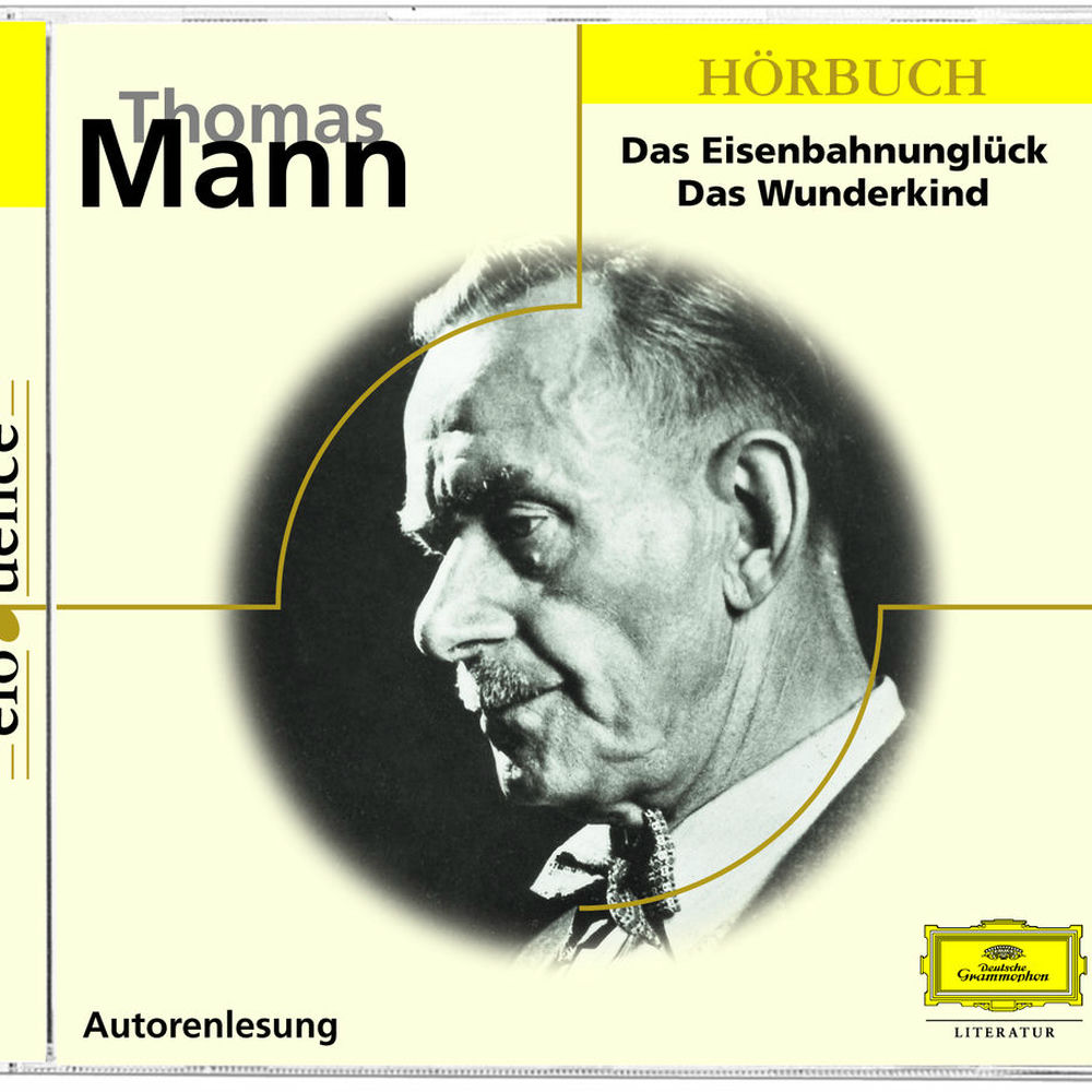 Träumen управление. Katharina pringsheim. Das mann. Das mann. Das mann.