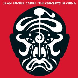 Album cover of Les concerts en Chine 1981 (Live)
