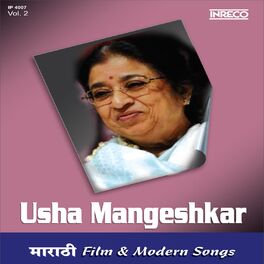 Album cover of Usha Mangeshkar Marathi Film & Modern Songs Vol 2