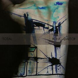 Album cover of Резус-Фактор