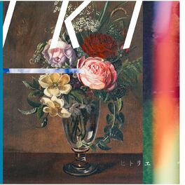 Album cover of Iki