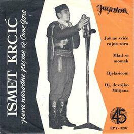 Album cover of Narodne pesme iz Crne gore
