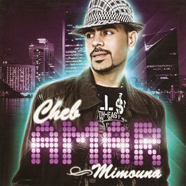 Album cover of Mimouna