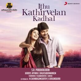 Album cover of Ithu Kathirvelan Kadhal (Original Motion Picture Soundtrack)
