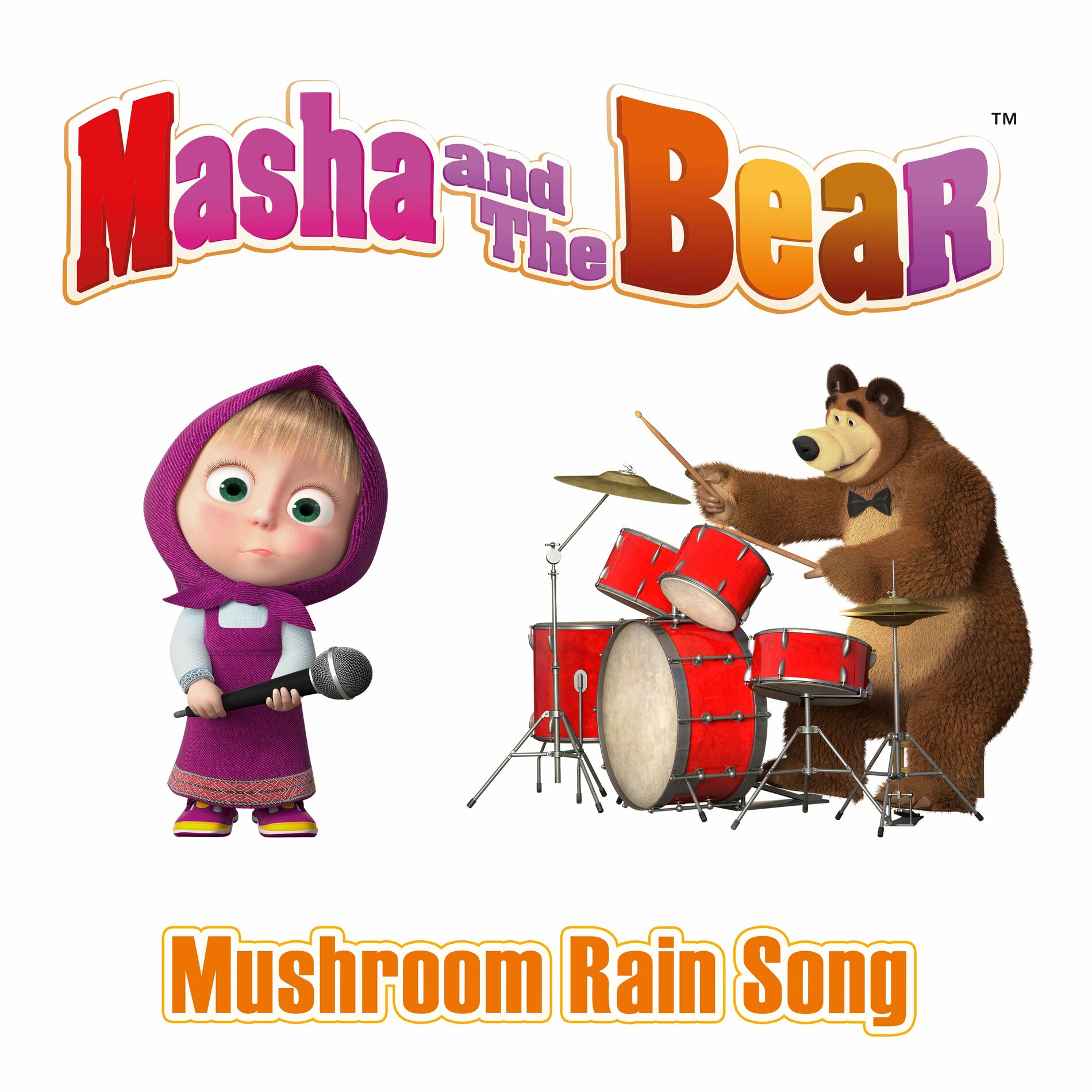 Masha and the Bear - Машины сказки, Часть 4: letras de canciones | Deezer