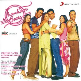 Album cover of Jhankaar Beats (Original Motion Picture Soundtrack)