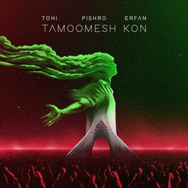 Album cover of Tamoomesh Kon