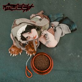 Album cover of mutt