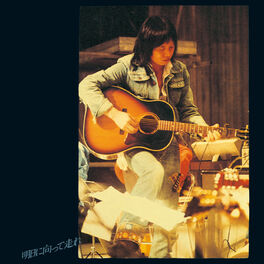 Takuro Yoshida: albums, songs, playlists | Listen on Deezer