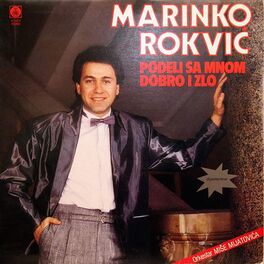 Album cover of Podeli sa mnom dobro i zlo