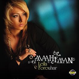 Album cover of Mahe Man