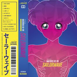Album cover of SAILORWAVE