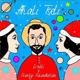 Album cover of Ahali Tseli