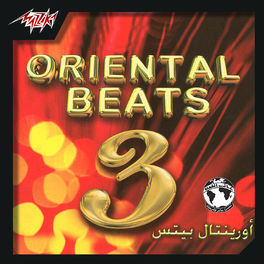 Album cover of Oriental Beats 3