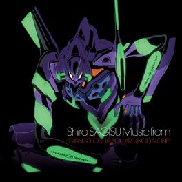 Album cover of Evangelion 1.0 You Are (Not) Alone (Original Motion Picture Soundtrack)