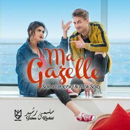 Album cover of Ma gazelle