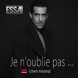 Album cover of Je n'oublie pas (Chem morana)