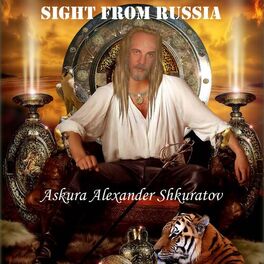 Album cover of Sight from Russia