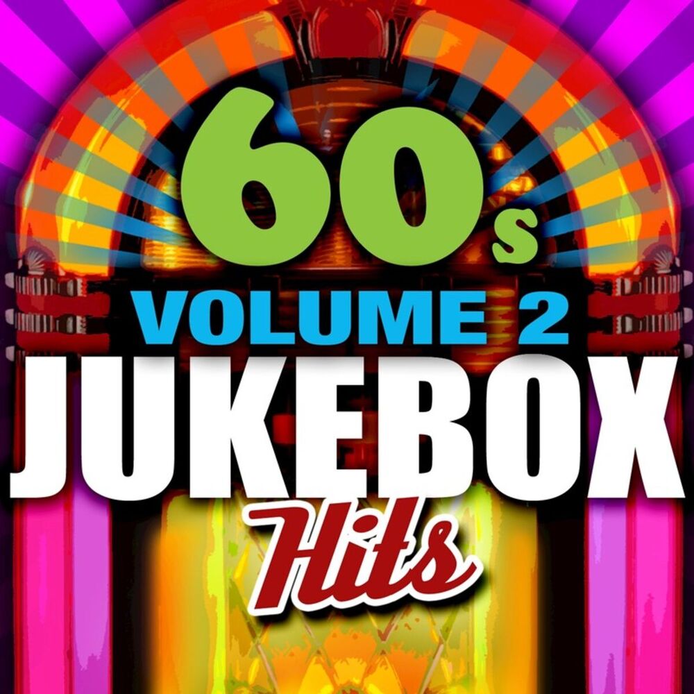 Indian Lake (Rerecorded)