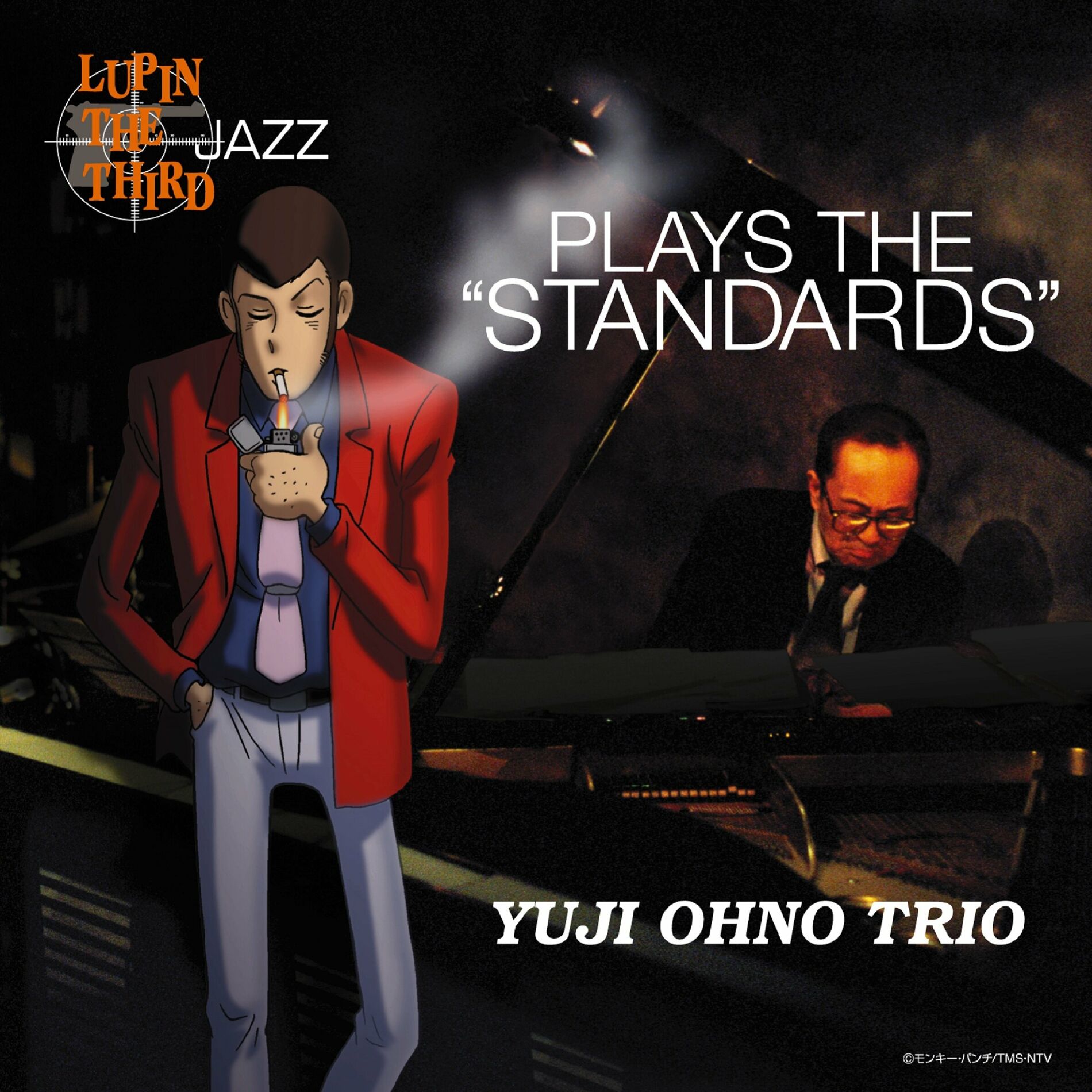 no.013｜ LUPIN THE 厳し THIRD「JAZZ」the 10th