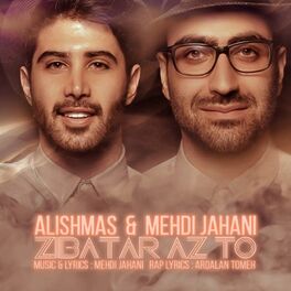 Album cover of Zibatar Az To