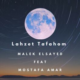 Album cover of Lahzet Tafahom (Remastered)
