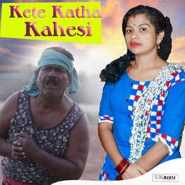 Kete katha kahesi sambalpuri on sale comedy