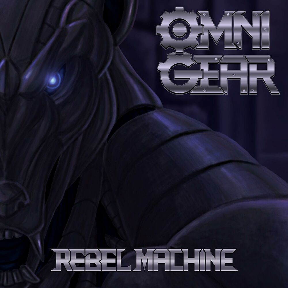 Omni Gear.