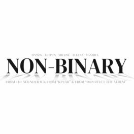 Album cover of Non-Binary (INTERLUDE) (feat. Maria José, Tulla Luana, Ygona Moura)