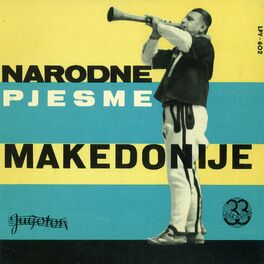 Album cover of NARODNE PJESME MAKEDONIJE