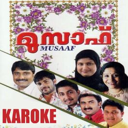 Album cover of Musaaf Karoke (Karaoke Version)