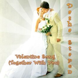 Album cover of Valentine Song (Together With You) (Single)