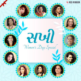 Album cover of Sakhi - Women's Day Special - Gujarati