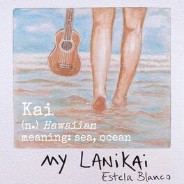 Album cover of My Lanikai