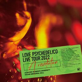 Love Psychedelico - LOVE PSYCHEDELICO THE BEST I: lyrics and songs