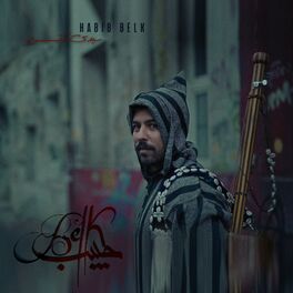 Album cover of Sidi Kmmy