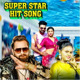 Super hit online gana