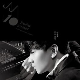 Album cover of Stories Untold