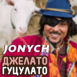 Jonych: Albums, Songs, Playlists | Listen On Deezer