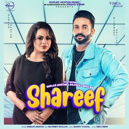 Album cover of Shareef