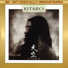 Album cover of Tenku (1997 Remaster)