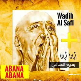 Album cover of Abana Abana