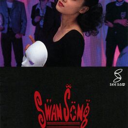 Album cover of Swan Song